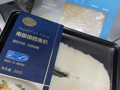 -盒马鲜生(馥邦国际店)