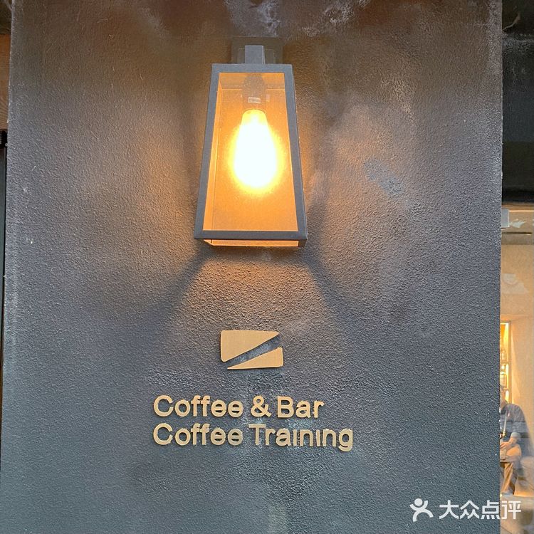 巨鹿路超好喝咖啡店☕️shimmer