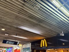 -麦当劳(中山公园龙之梦店)