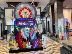 -清远熹乐谷温泉度假酒店