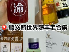 -新世界百货(顺义店)