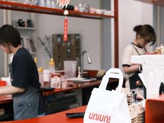 -UNI UNI(环亚凯瑟琳店)