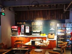 -半天妖烤鱼(方庄店)