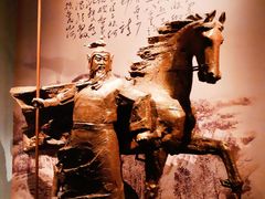 -邯郸市博物馆(新馆)