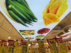 -小叶佳栗子(昌平店)