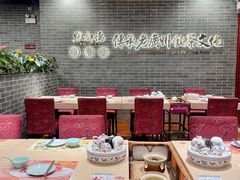 -点都德(千灯湖环宇城店)