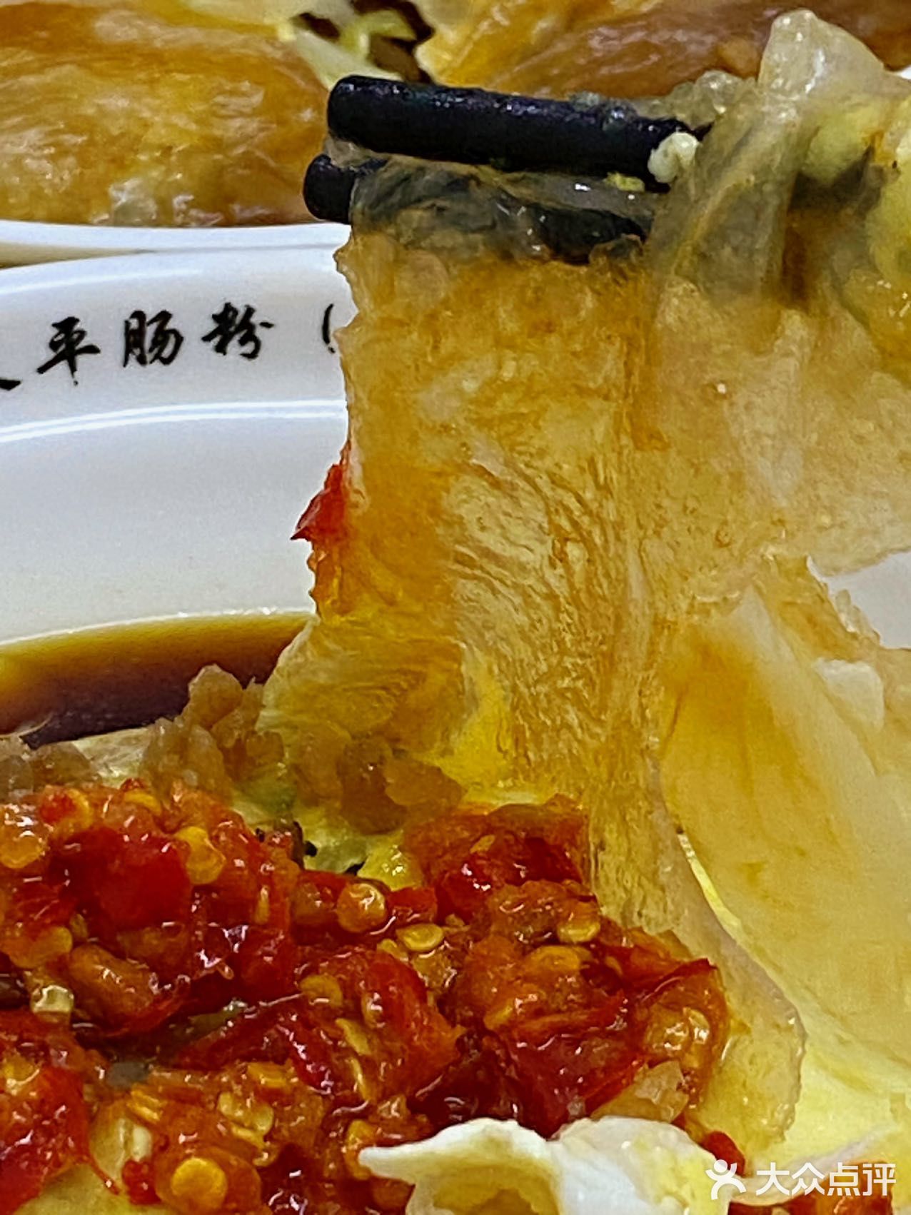汕头本地人推荐！也可以吃到潮汕好吃肠粉！！