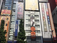 -秋叶原电器街