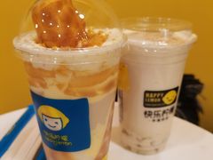 -快乐柠檬happylemon(北京APM店)