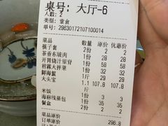 -君霖海鲜私房菜(春柳店)