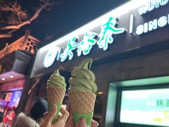 -吴裕泰茶庄(鼓楼店)