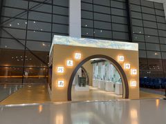 -郑州新郑国际机场-T2航站楼