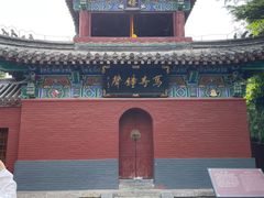 -洛阳白马寺