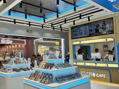 -大洋晶典(东街店)