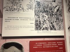 -白求恩柯棣华纪念馆