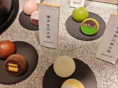 -米糯糯·MINONO·大福冰淇淋(青岛万象城店)