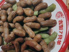 -古彭7只羊·招牌白串·碳锅羊肉旗舰店