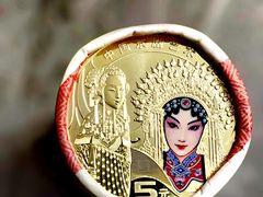 -中国建设银行(上海东方路支行)