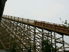 android_upload_pic-济南方特东方神画