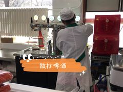 -北京稻香村(学清店)