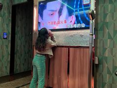 -纯客派对(酒城乐园店)