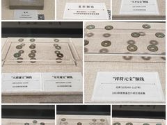 -巴音郭楞蒙古自治州博物馆
