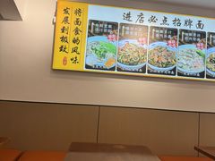 -晓午阳常熟炒浇面(红庙店)