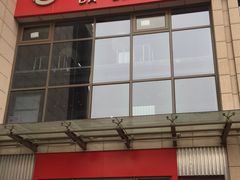 -大北照相(宋家庄店)