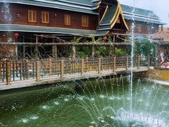 -呀路古热带植物园