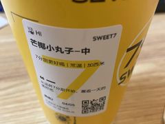 -7分甜(天津南开大悦城店)