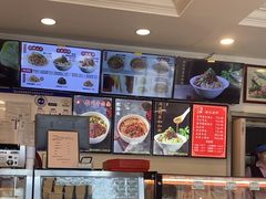 -新川面馆(新街口二店)