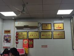 -忠记姜母鸭
