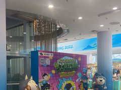 -水立方嬉水乐园
