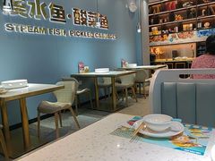 -溪雨观酸菜鱼(莘松路店)