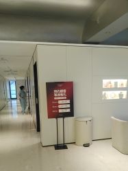 -上海时光整形外科医院