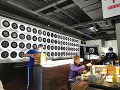 -很久以前羊肉串(昌里路三钢里店)
