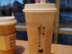 -猫的天空之城概念书店(老虎滩店)