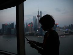 -上海外滩茂悦大酒店