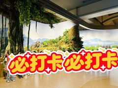 -中国农业博物馆