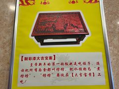 -老边饺子馆(中街店)