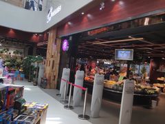 -中百仓储超市有限公司(越秀星汇维港店)