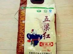 android_upload_pic-状元米线(兖州银座店)