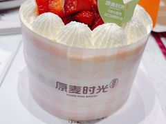 -原麦时光·蛋糕面包(建设大街店)