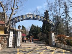 -青岛德国总督楼旧址博物馆