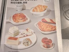 -Seesaw Coffee(朝阳大悦城店)