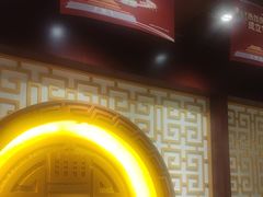 -惠丰堂饭庄·烤鸭·京味菜(西北旺·唐家岭店)