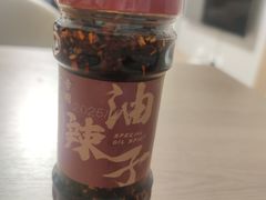 -丁家坡洋芋·观音桥好吃街A区(全国总店)