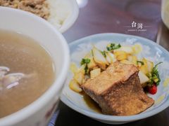 招牌牛肉汤-文章牛肉汤