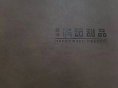 -沈阳商业城(中街路店)