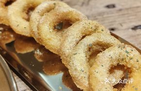 Cheese Powder Onion Rings
